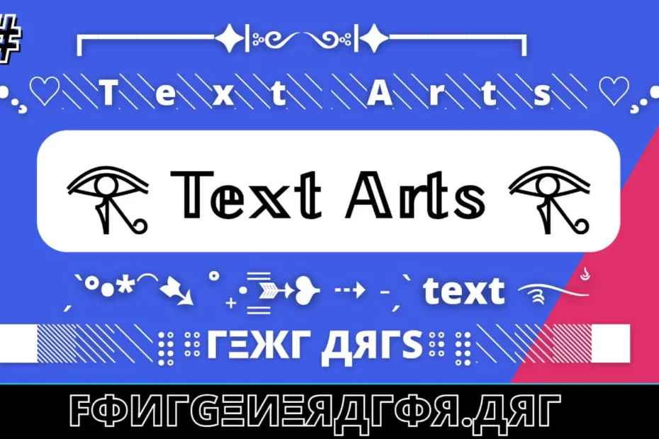 fontgenerator